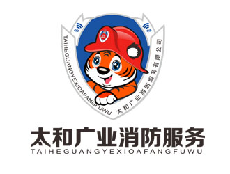 郭慶忠的福建太和廣業(yè)消防服務(wù)有限公司logo設(shè)計(jì)