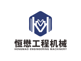 林思源的HM/恒懋工程機械logo設(shè)計