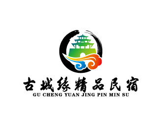 周金進(jìn)的古城緣精品民宿商標(biāo)logo設(shè)計