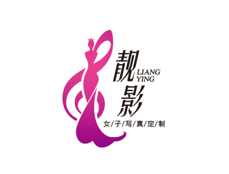 黃安悅的靚影女子寫真定制logo設(shè)計(jì)