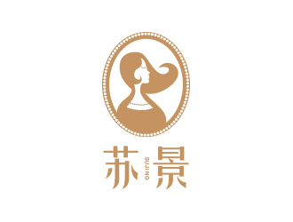 黃安悅的蘇景裝飾品牌logo設(shè)計logo設(shè)計