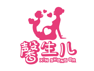 姜彥海的馨生兒logo設(shè)計