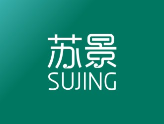 曾翼的蘇景裝飾品牌logo設(shè)計logo設(shè)計