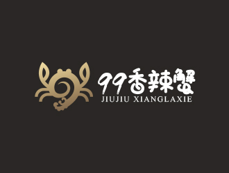 黃安悅的99香辣蟹logo設(shè)計