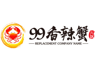 鐘炬的99香辣蟹logo設計