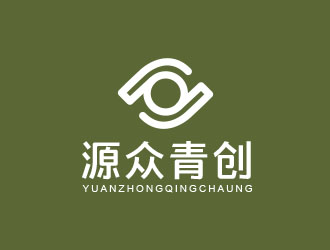 朱紅娟的源眾 YUANZHONGlogo設(shè)計(jì)