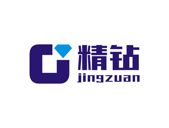 孫永煉的圖形 精鉆 jingzuanlogo設計