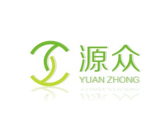 楊占斌的源眾 YUANZHONGlogo設(shè)計(jì)