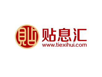 吳曉偉的貼息匯logo設(shè)計