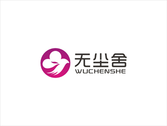 孫永煉的logo設(shè)計