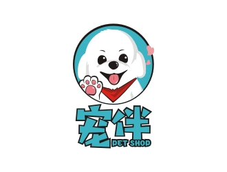 曾翼的寵伴寵物店logologo設(shè)計(jì)