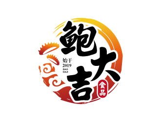 張俊的鮑大吉食品品牌logologo設(shè)計(jì)