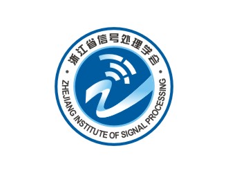 曾翼的浙江省信號處理學(xué)會徽標(biāo)logo設(shè)計logo設(shè)計