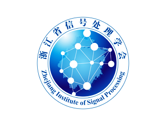 譚家強的浙江省信號處理學(xué)會徽標(biāo)logo設(shè)計logo設(shè)計