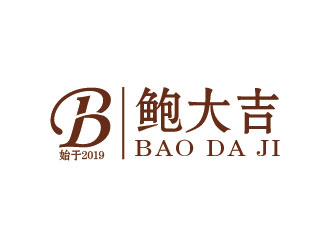 李賀的鮑大吉食品品牌logologo設(shè)計(jì)