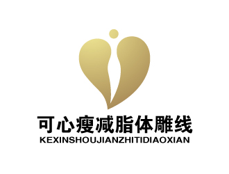 張俊的可心瘦減脂體雕線瘦身logologo設(shè)計