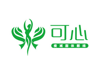 宋從堯的可心瘦減脂體雕線瘦身logologo設(shè)計