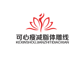 秦曉東的可心瘦減脂體雕線(xiàn)瘦身logologo設(shè)計(jì)