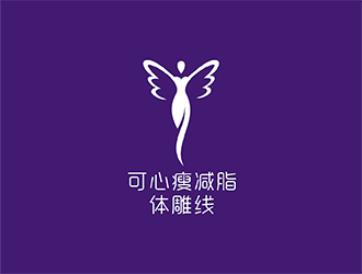 梁俊的可心瘦減脂體雕線(xiàn)瘦身logologo設(shè)計(jì)