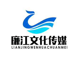 朱兵的廉江文化傳媒logo設(shè)計