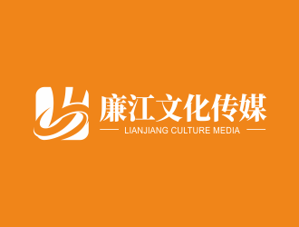 何嘉健的廉江文化傳媒logo設(shè)計