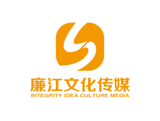 張俊的廉江文化傳媒logo設(shè)計