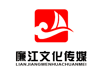 李杰的廉江文化傳媒logo設(shè)計