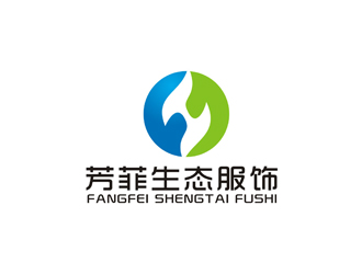 孫永煉的山東芳菲生態(tài)服飾有限公司logo設(shè)計