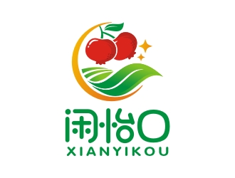 曾翼的閑怡口logo設計