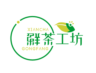 姜彥海的鮮茶工坊珍珠奶茶logo設(shè)計