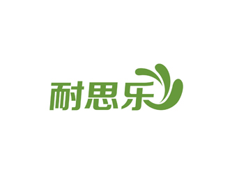 孫永煉的汽車潤滑油字體商標設計logo設計