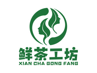 向正軍的鮮茶工坊珍珠奶茶logo設(shè)計