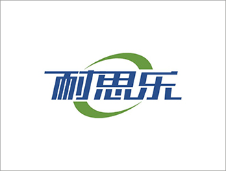 周都響的汽車潤滑油字體商標設計logo設計