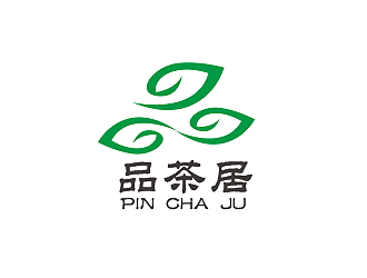 盛銘的品茶居素食餐廳標(biāo)志設(shè)計logo設(shè)計