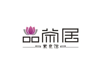 楊占斌的logo設(shè)計(jì)