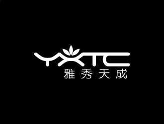 張俊的雅秀天成logo設(shè)計