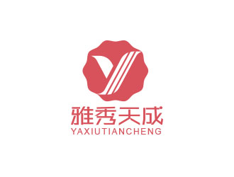 朱紅娟的雅秀天成logo設(shè)計