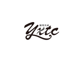 朱紅娟的雅秀天成logo設(shè)計(jì)