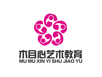 潘樂的木目心藝術(shù)教育logo設(shè)計