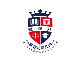 孫金澤的愛彌兒幼兒園logo設(shè)計logo設(shè)計