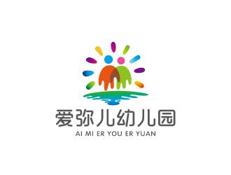 周金進(jìn)的愛彌兒幼兒園logo設(shè)計logo設(shè)計