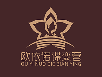 勞志飛的歐依諾諜變營(yíng)logo設(shè)計(jì)