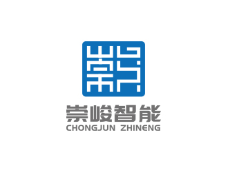 黃安悅的湖南崇峻智能裝備有限公司logo設(shè)計(jì)