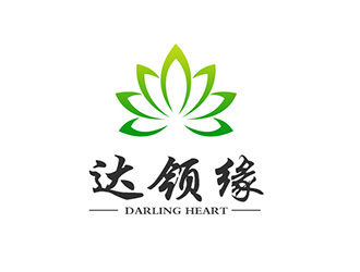 吳曉偉的達(dá)領(lǐng)緣（英文：Darling Heart）茶葉商標(biāo)設(shè)計(jì)logo設(shè)計(jì)