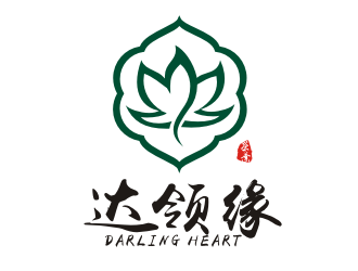 李杰的達(dá)領(lǐng)緣（英文：Darling Heart）茶葉商標(biāo)設(shè)計(jì)logo設(shè)計(jì)