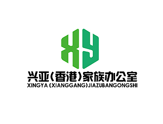 秦曉東的興亞(香港）家族辦公室logo設(shè)計(jì)