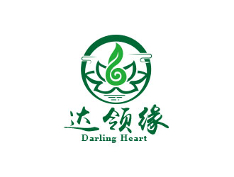 朱紅娟的達(dá)領(lǐng)緣（英文：Darling Heart）茶葉商標(biāo)設(shè)計(jì)logo設(shè)計(jì)