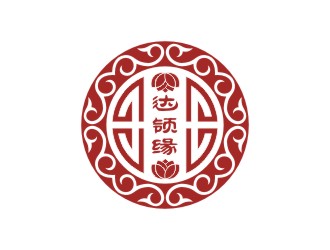 楊占斌的達(dá)領(lǐng)緣（英文：Darling Heart）茶葉商標(biāo)設(shè)計(jì)logo設(shè)計(jì)