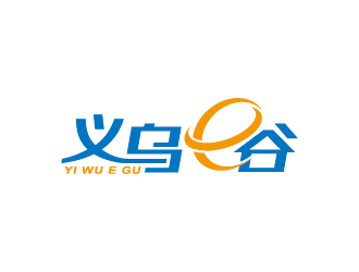 王濤的義烏e谷logo設計