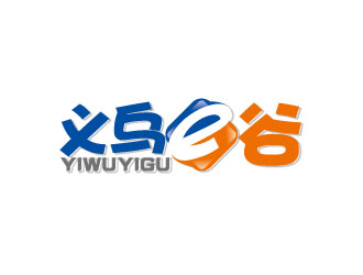 連杰的義烏e谷logo設計